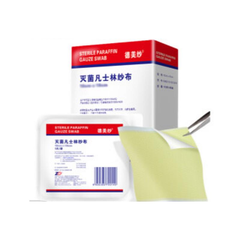振德 灭菌凡士林纱布 5×5cm 细布（1片/袋 50袋/盒 10盒/箱）