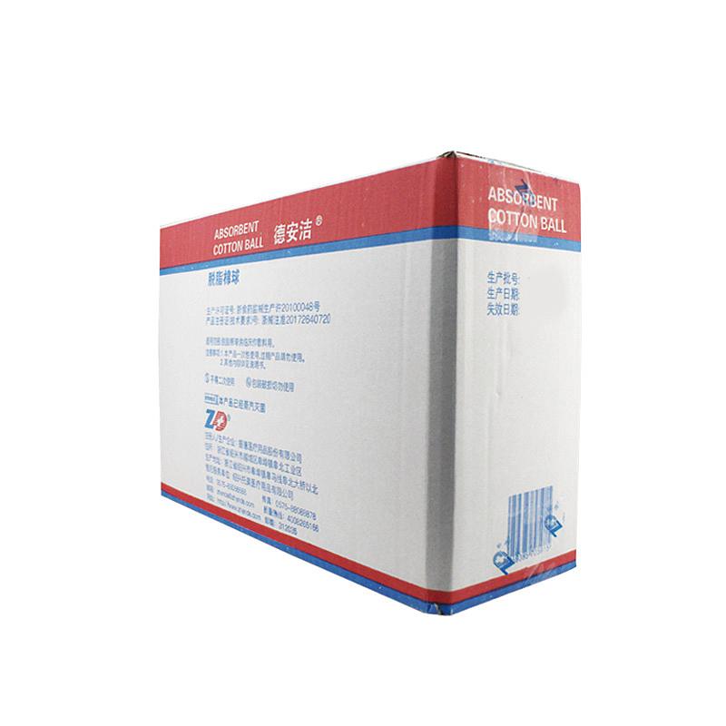 振德 脱脂棉球 0.2g 普通级（500g/袋 5袋/盒 5kg/箱）