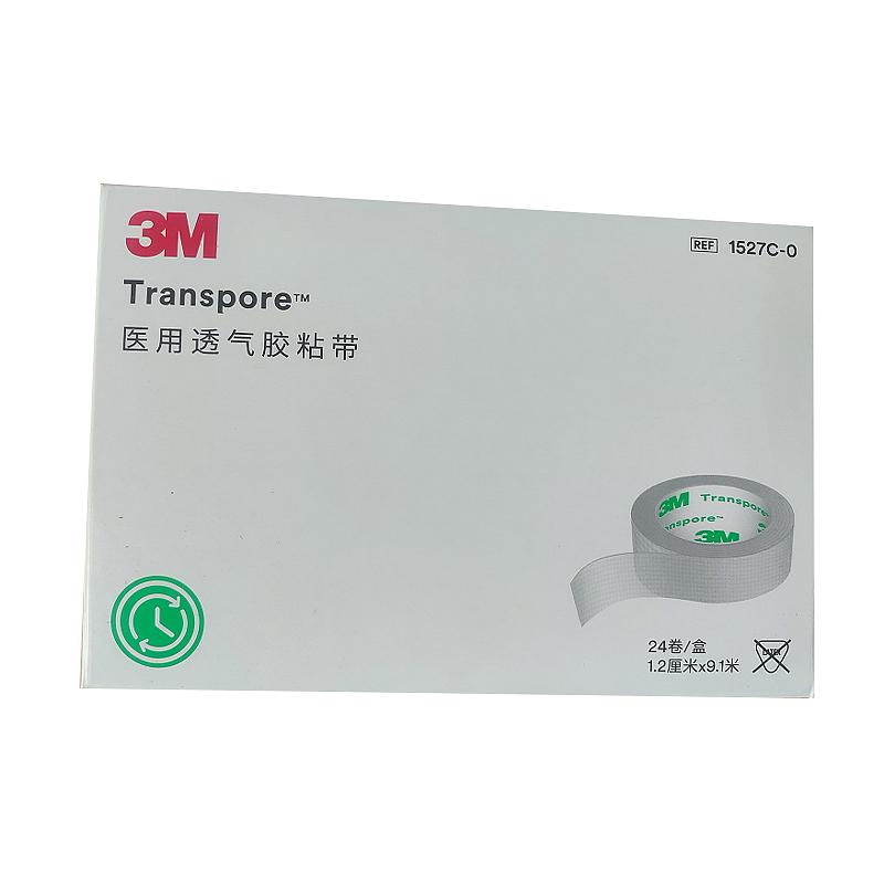 3M 医用透气胶粘带 1.2cm×9.1m 1527C-0（24卷/盒 10盒/箱）