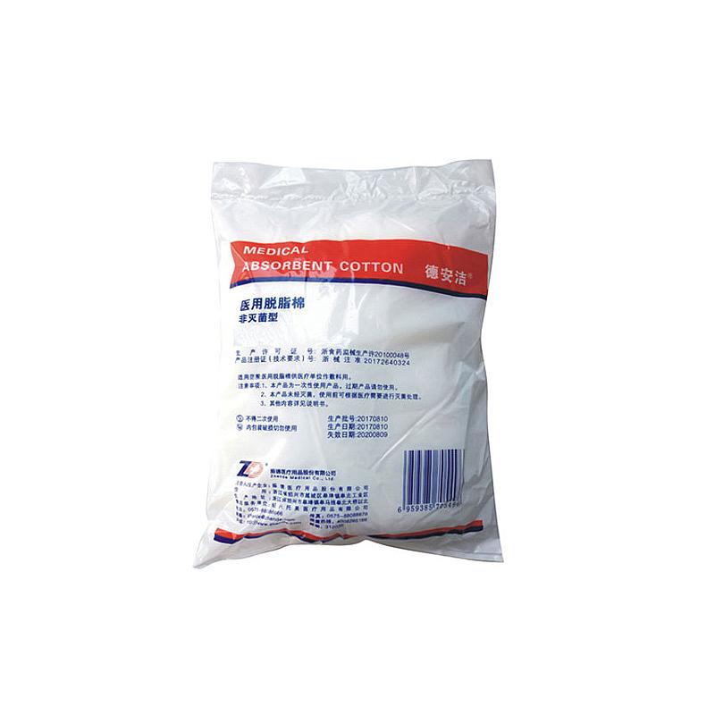 振德 医用脱脂棉 非灭菌型 500g 特级（500g/袋  30袋/箱）