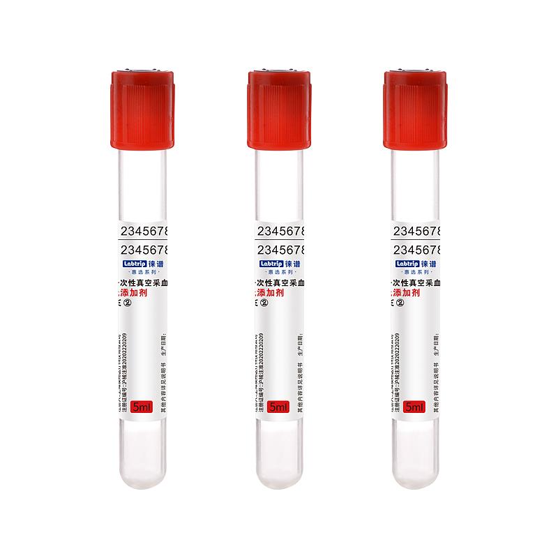 徕谱 惠选一次性真空采血管 无添加 红色 5ml 玻璃 H1000（1200支/箱）