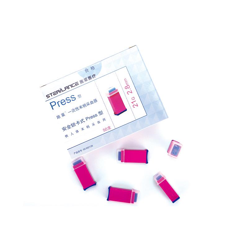 施莱 一次性末梢采血器 Press 28G/1.8mm 拔帽紫色（50支/盒 20盒/箱）