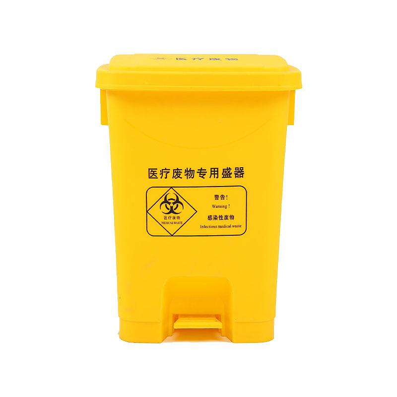 利鑫源 医用垃圾桶 60L 脚踏型 黄色 (3个/箱)