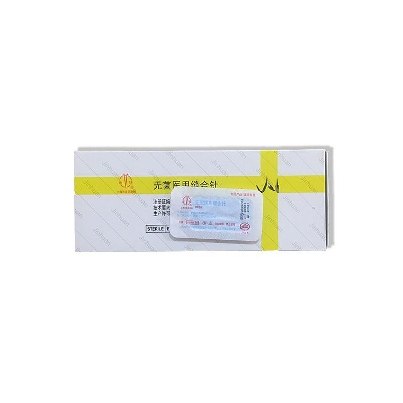 金环Jinhuan 无菌医用缝合针（组合针） 1/2 7x17 （50包/盒）
