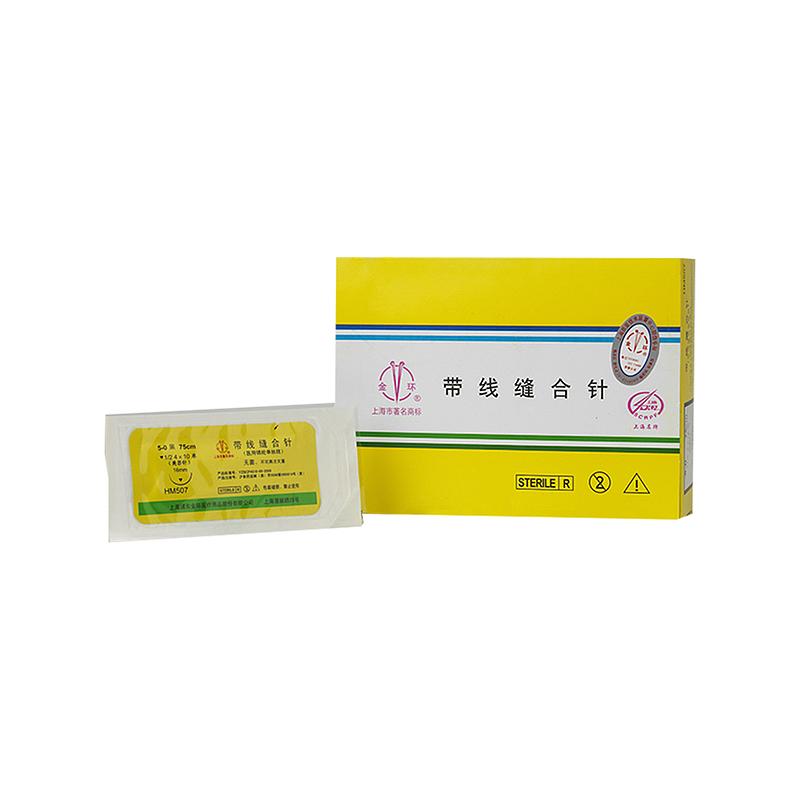金环Jinhuan 带线缝合针 5-0 4×10 不可吸收 (12包/盒)