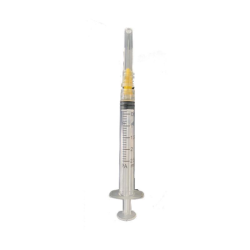 平安 一次性使用无菌注射器 带针2.5ml 0.5×20RW LB(200支/盒 15盒/箱）