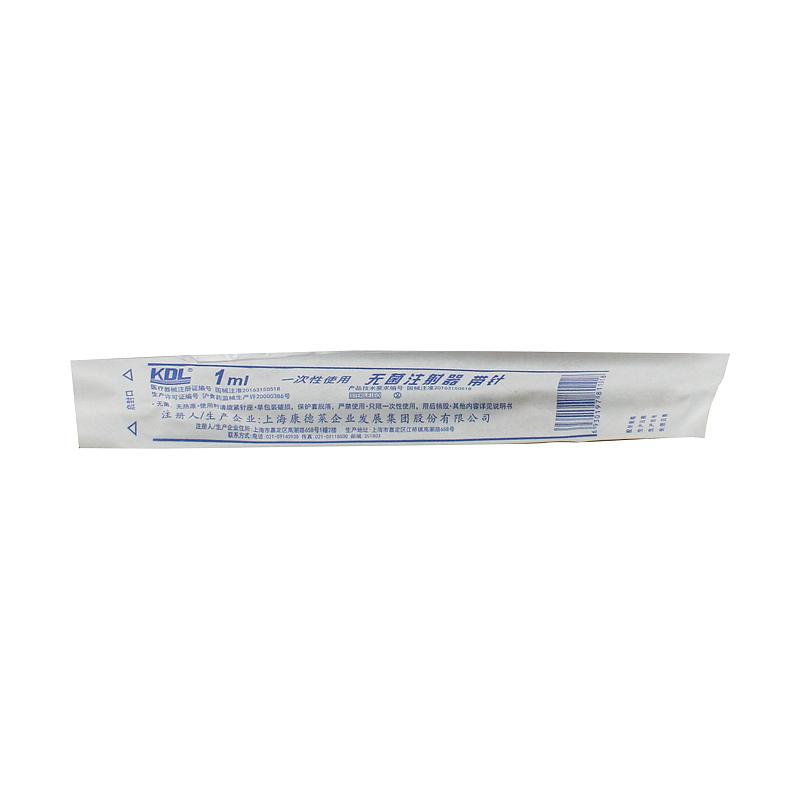 康德莱 一次性使用无菌注射器 带针 1ml 0.45×16 RWLB(100支/盒 30盒/箱)