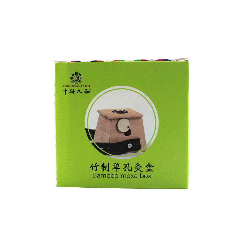 中研太和 艾灸盒 10.5*9*9.5cm 竹制单孔 个装（1个）