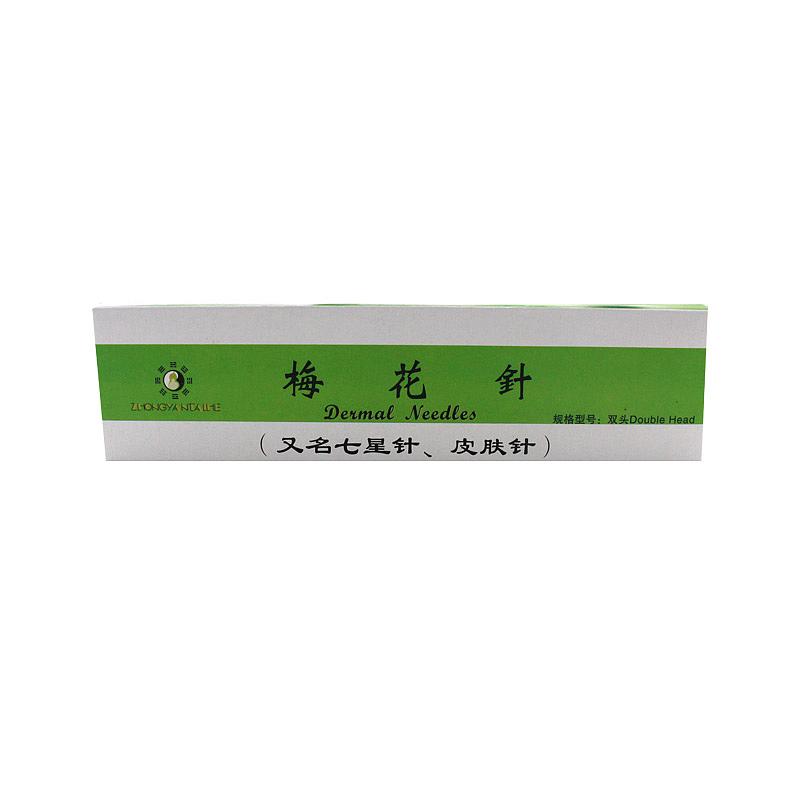 中研太和 梅花针 双头 皮肤针（1支/盒 250支/箱）