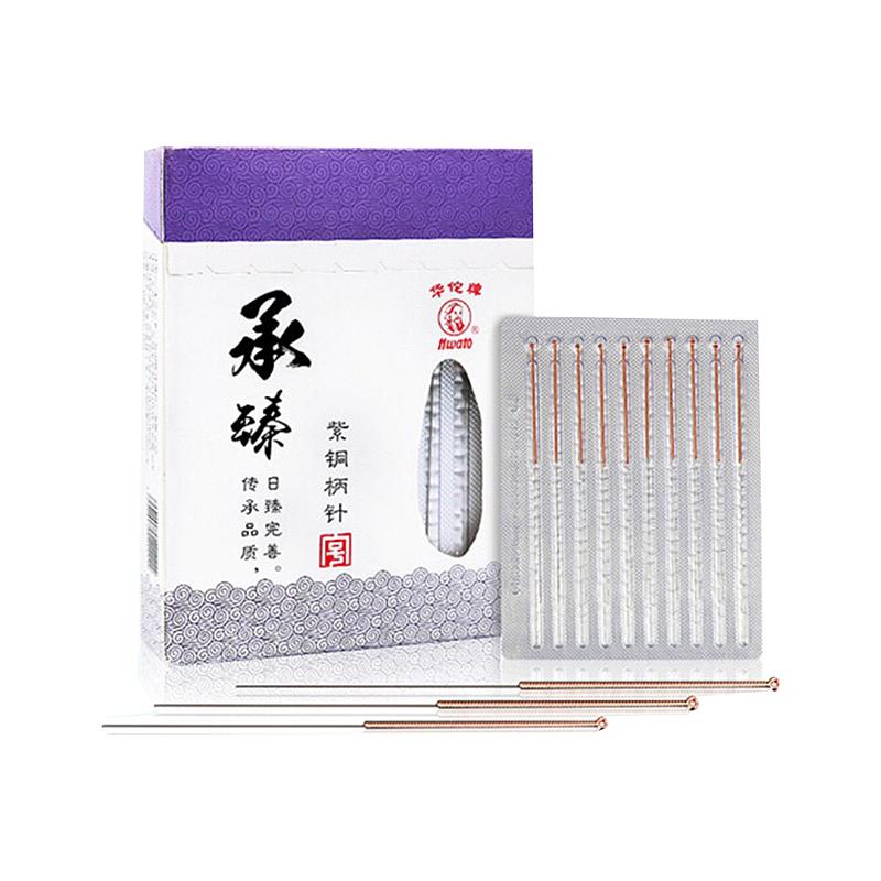 华佗Hwato 一次性使用无菌针灸针承臻（铝箔片单独包装） 0.30*50mm