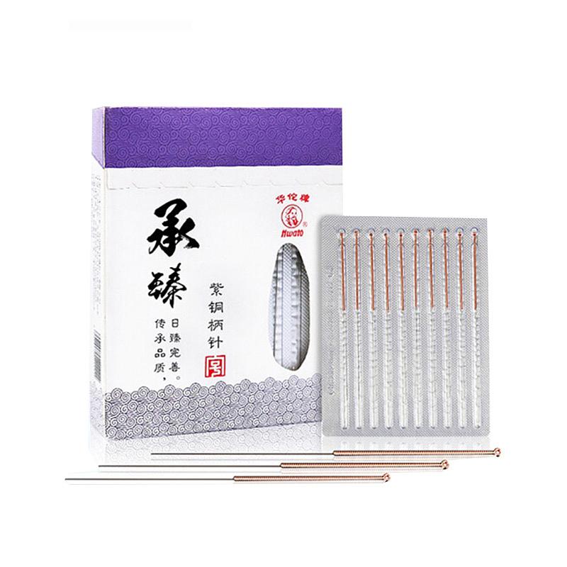 华佗Hwato 一次性使用无菌针灸针承臻（铝箔片单独包装） 0.45x60mm（100支/盒 100盒/箱）