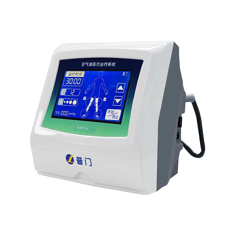 普门科技Lifotronic 空气波压力治疗系统 AirPro-200