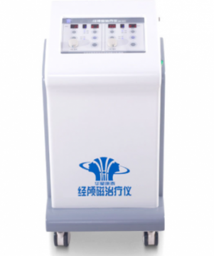 华星康泰经颅磁刺激仪HX-C2