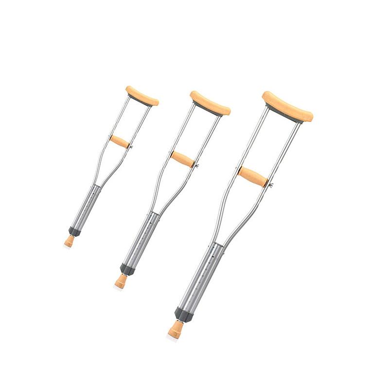 鱼跃yuwell 医用腋拐 YU860（大号）