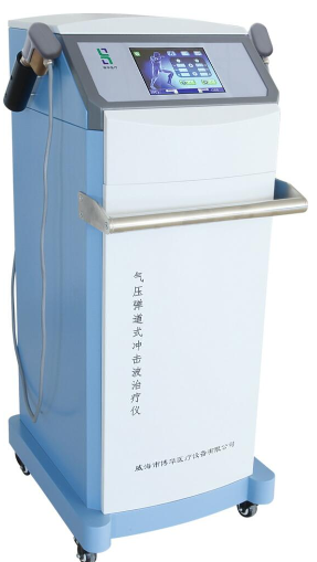 博华BHSW-2体外冲击波治疗仪