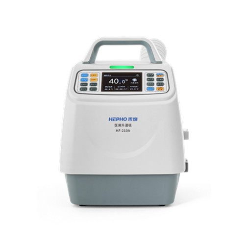 禾烽医用升温毯HF-210A