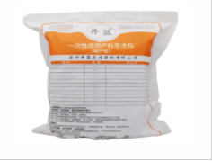 井蓝一次性使用产科手术包（顺产包）