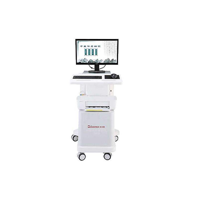 东华原 中医体质辨识仪 CD210