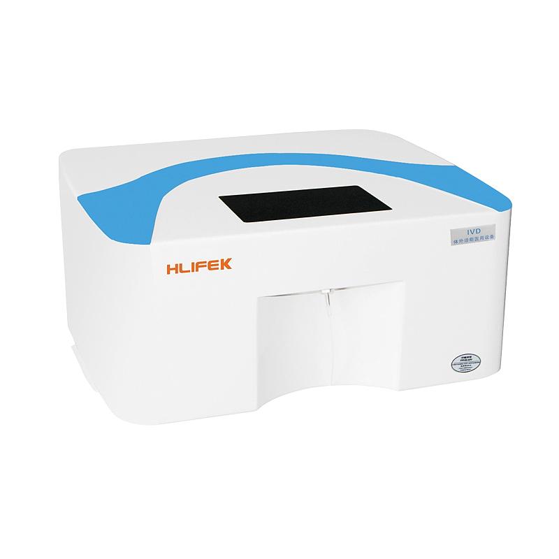 康宇 HLIFE 微量元素分析仪 HL-7002C(不含显示器）