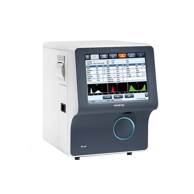 迈瑞Mindray  全自动血液细胞分析仪 BC-30（不含装机试剂）