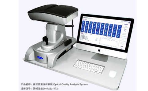 欧卡斯客观视觉质量分析系统OKIS-1