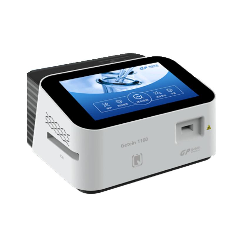 基蛋GP 荧光免疫定量分析仪 Getein1160