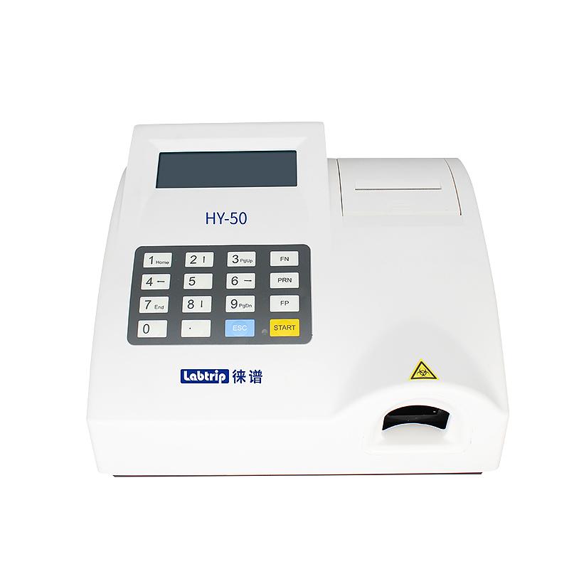 徕谱 Labtrip  尿液分析仪 HY-50