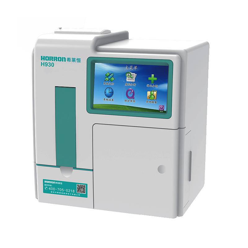 希莱恒HORRON 电解质分析仪 H930（C型半自动）