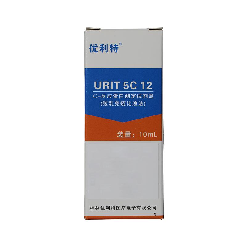 优利特URIT 全量程C反应蛋白测定试剂盒(胶乳免疫比浊法) 5C 12（10mL）