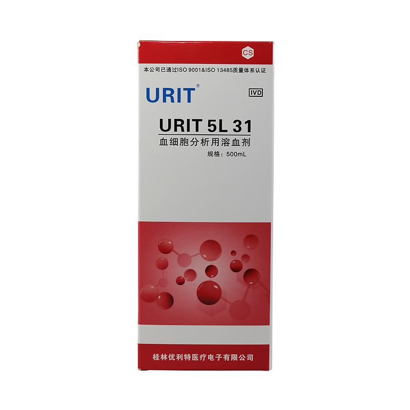 优利特URIT 血细胞分析用溶血剂URIT 5L 31 500mL