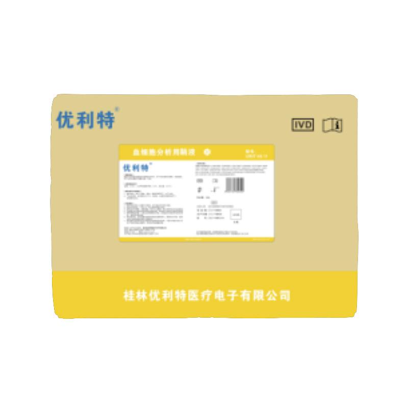 优利特URIT 血细胞分析用鞘液 URIT 5S 11（20L）