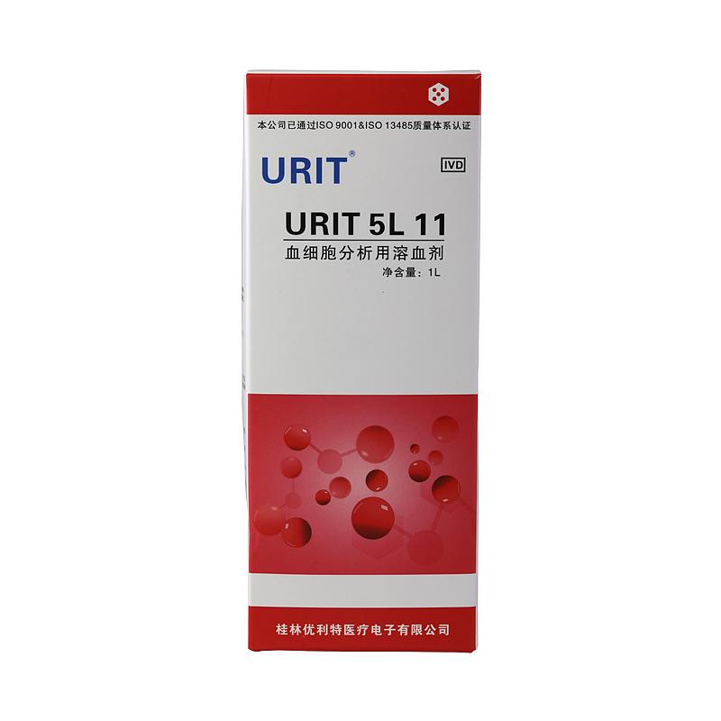优利特URIT 血细胞分析用溶血剂 URIT 5L 11（1L）