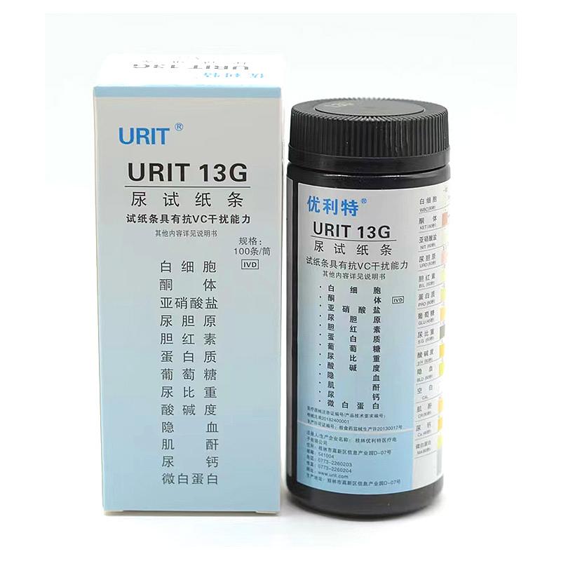 优利特URIT 尿试纸条 13G 100人份/筒