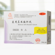 一次性缝合线选购指南(图1)