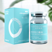 中胚层选购指南(图1)