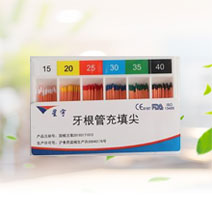 牙胶尖选购指南