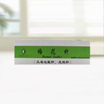 梅花针选购指南